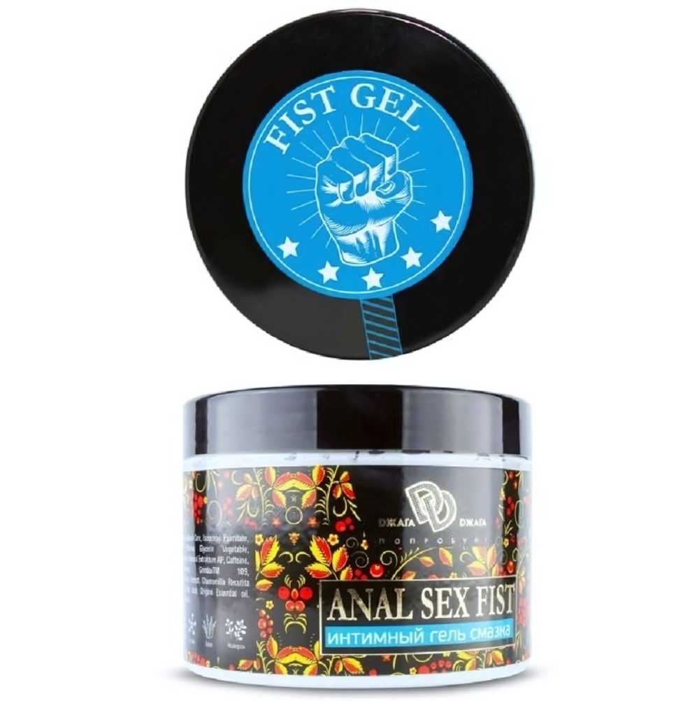 Гель смазка анальная для фистинга охлаждающая Anal Sex Fist Mint 500 мл