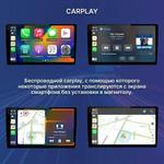 Магнитола для Mitsubishi Pajero 4 2006-2022 - Teyes CC3-2K-360 на Android 10, Быстрая, 2K QLED, CarPlay, 4G SIM-слот, 4 камеры в комплекте