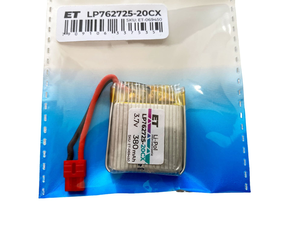 Аккумулятор ET LP762725-20CX