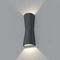 Уличный настенный светодиодный светильник Arlight LGD-Wall-Tub-J2B-12W Warm White 021934