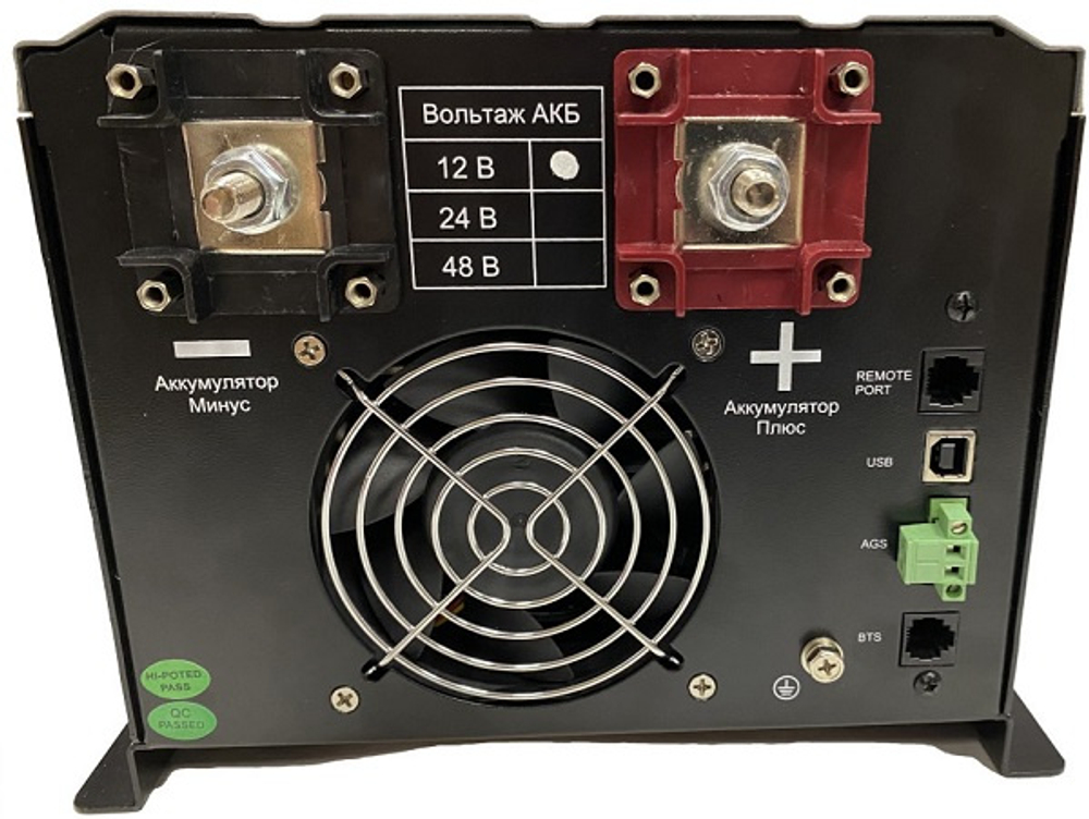 Источник бесперебойного питания HIDEN HPS30-3024