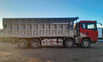 Shacman (Shaanxi) SX* 8x4 Самосвал SX33186W366C (Дизельный, 10,8 л, 441 л.с., МТ)