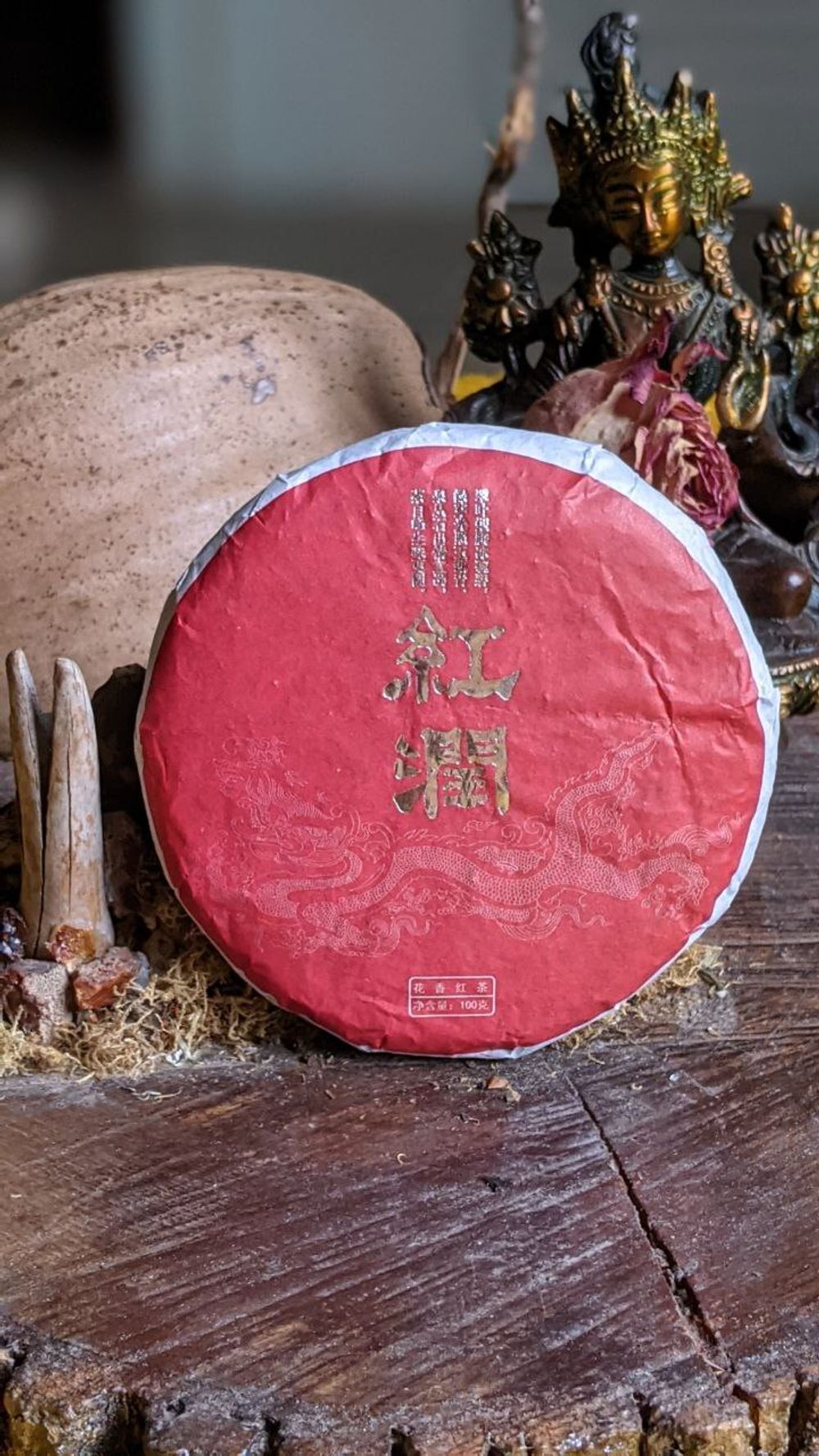 Румяный Красный (Хун Жунь), блин 100 гр