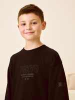 Пижама для мальчика Next B96-776, 3 шт., Бежевый, Черный