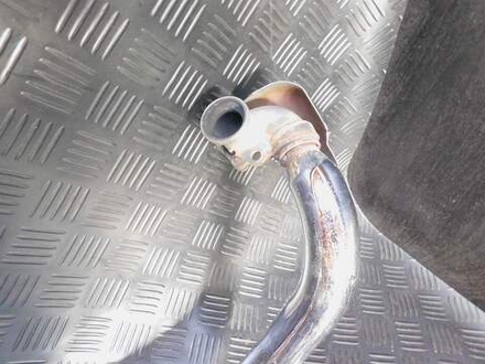 Глушитель Yamaha Drag Star 400 052277