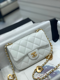 Chane1 Bag 18 cm