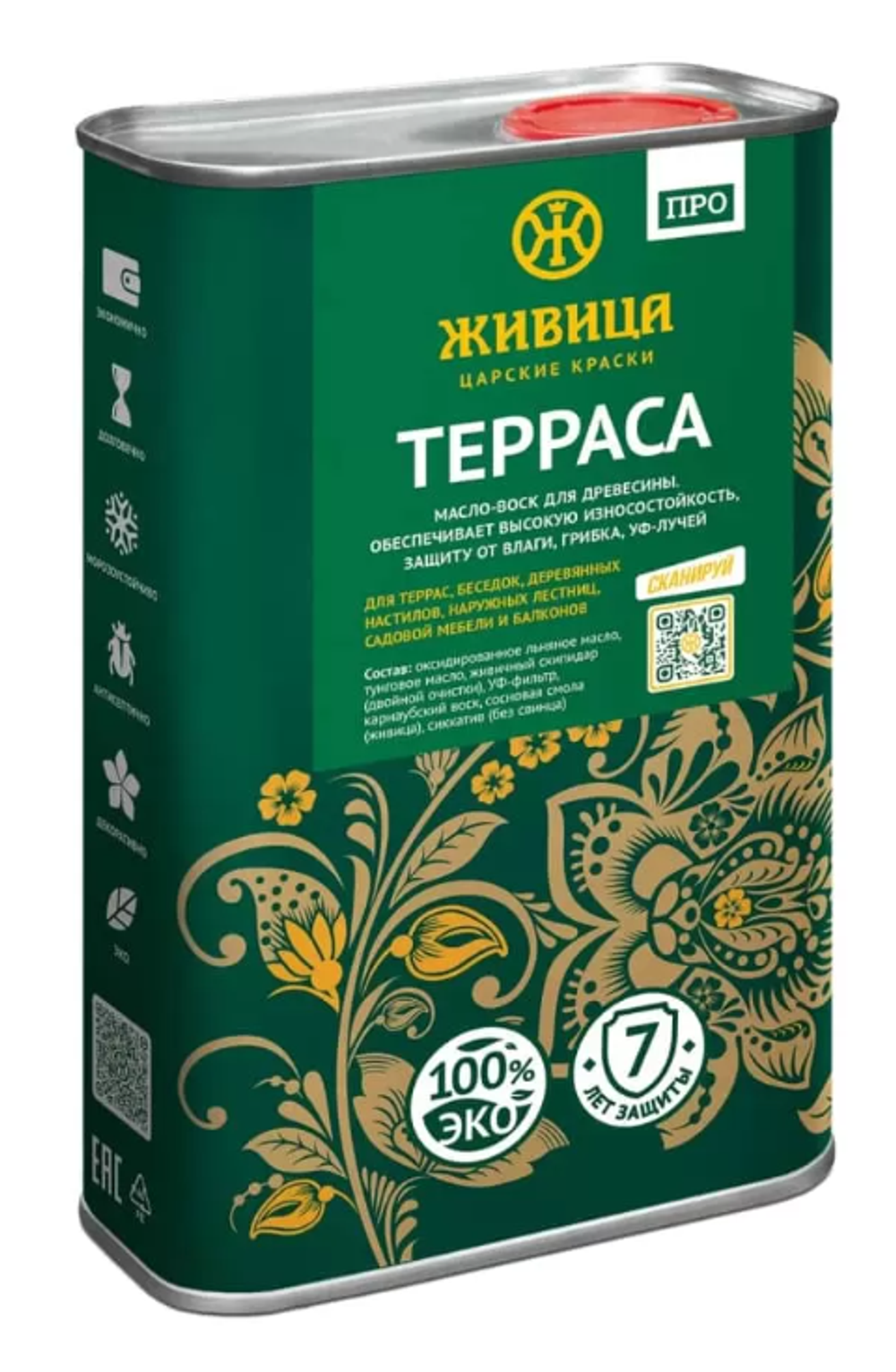 Терраса «Живица про»