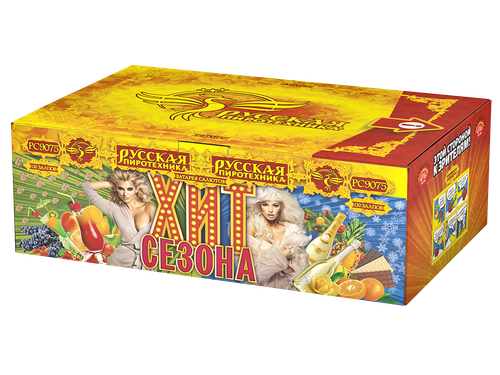 Хит сезона  0,8", 1",1,2" х 130 залпов, 1/1, шт