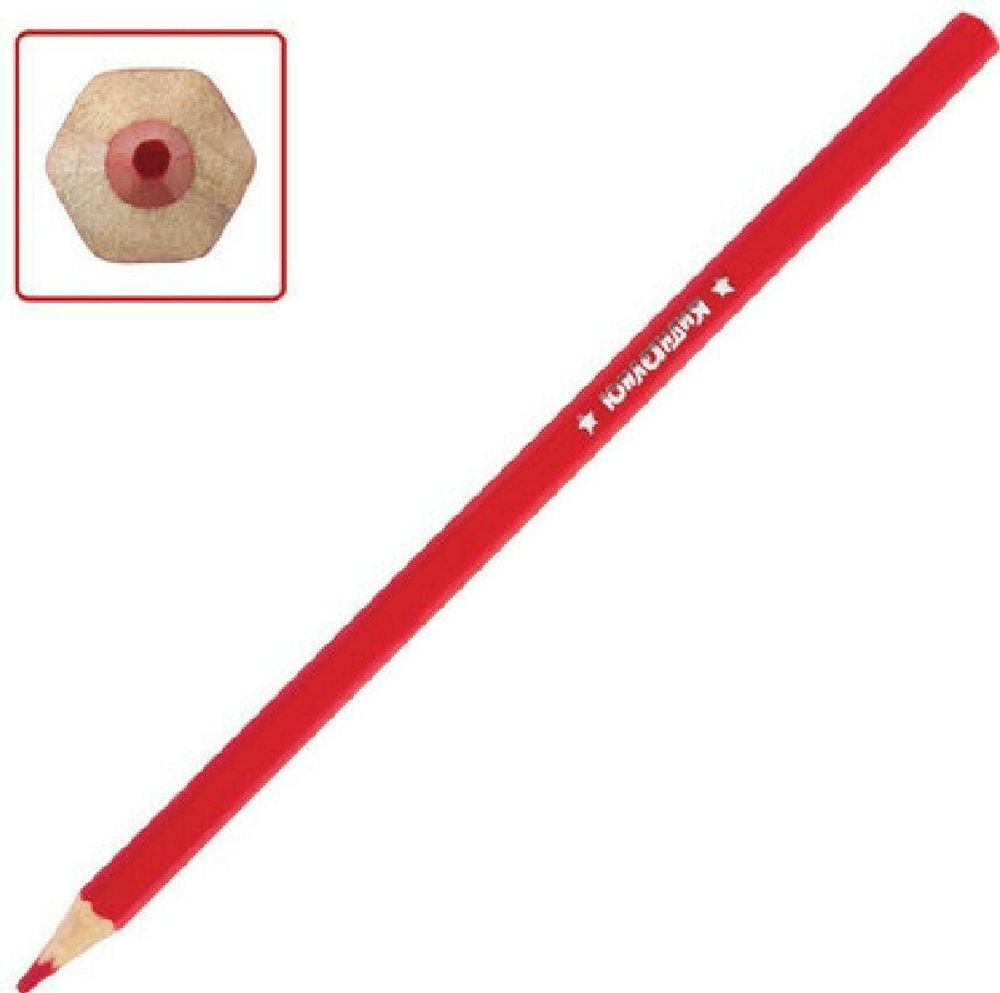 Карандаши цветные акварельные CARIOCA "Acquarell", 24 цвета, шестигранные, заточенные, 42858