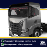 Ламбрекен с косынками двусторонние Iveco (экокожа, черный, бордовые кисточки)
