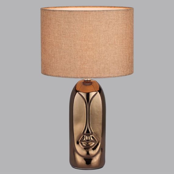 Настольная лампа Lumion Moderni Akivi 8149/1T