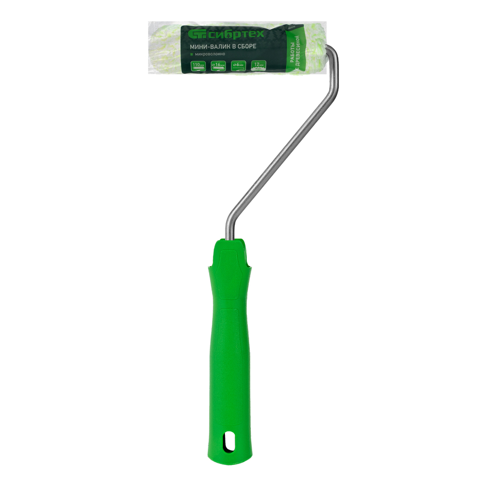 Мини-валик в сборе "Работы с древесиной", 110 мм, ворс 12 мм, D 16 мм, D ручки 6 мм, микроволокно Сибртех
