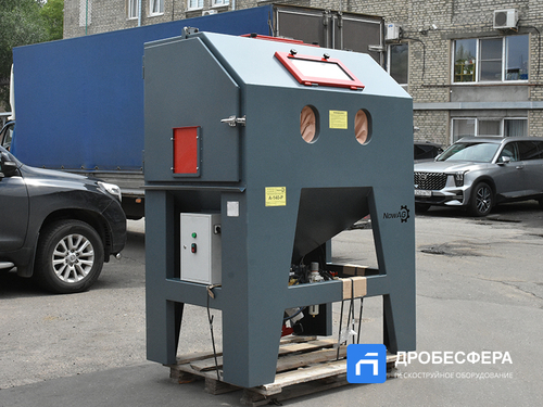 Пескоструйная камера NowAG A-120P без фильтра