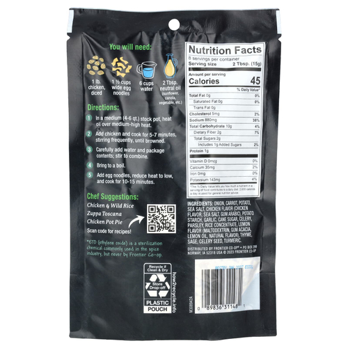 Frontier Co-op, Смесь для куриного супа с лапшой, 120 г (4,23 унции)