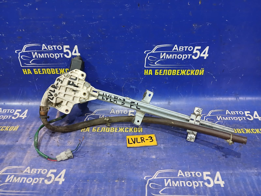 Стеклоподъемник передний левый MAZDA MPV 1997