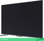 Телевизор QLED Skyworth 75" 75Q75G