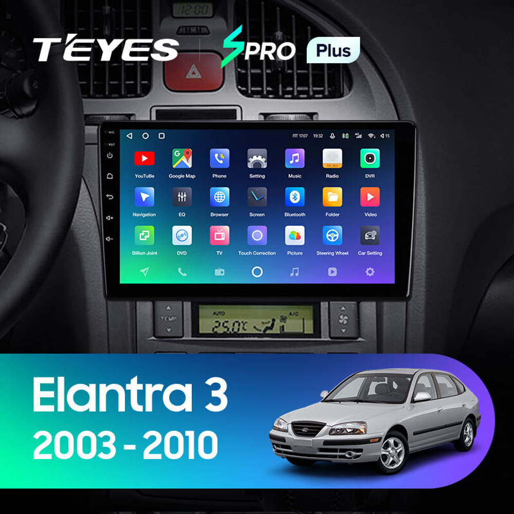 Teyes SPRO Plus 9" для Hyundai Elantra 3 2003-2010