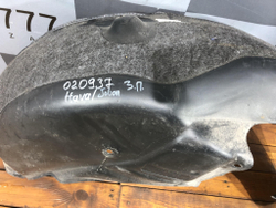 Подкрылок задний правый Haval Jolion 21-нв Б/У Оригинал RUSORIGS9133004