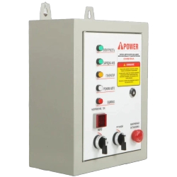 A-iPower A3500EAX бензиновый генератор с блоком АВР 230В/50А (8 pin) 20117/29108