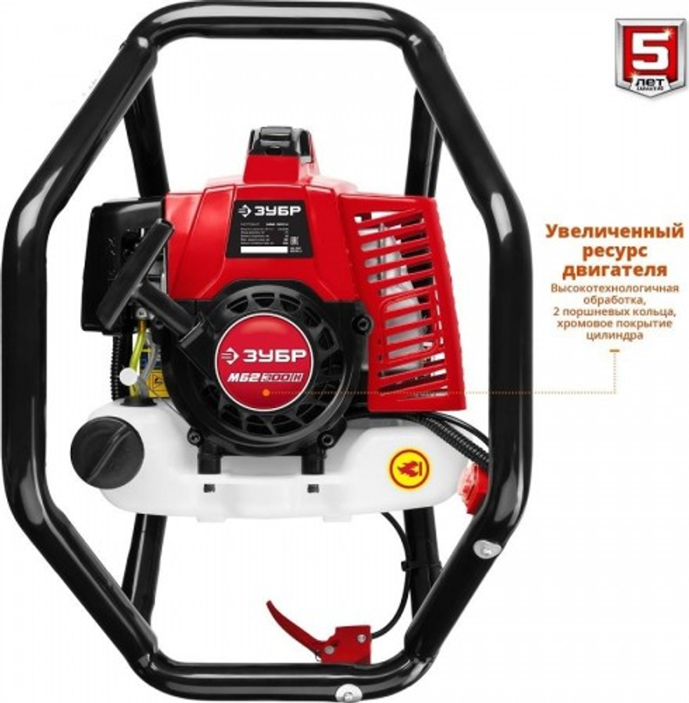 Мотобур ЗУБР МБ2-300Н МБ2-300 Н
