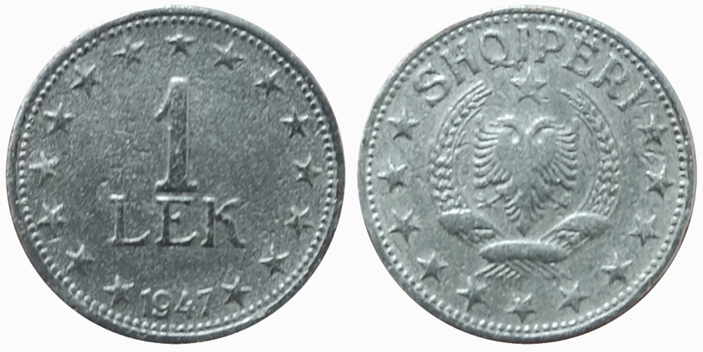 Албания 1 лек, 1947 - 1957 Герб XF