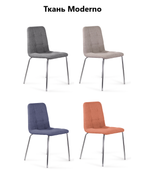 Стул Чико 4L хром BOX2