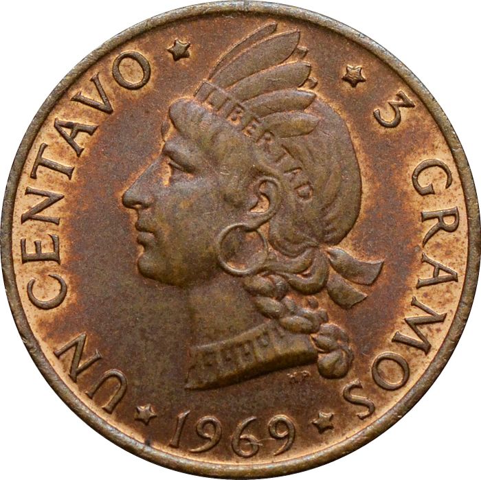 1 сентаво 1969 Доминикана ФАО