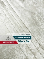 Ткань мраморный кашемир бархат отрез 1000*300