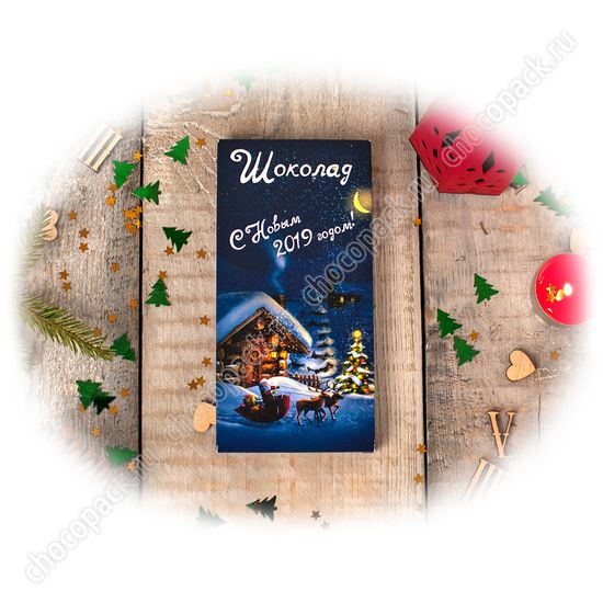 Упаковка для шоколадной плитки 100 г. НГ