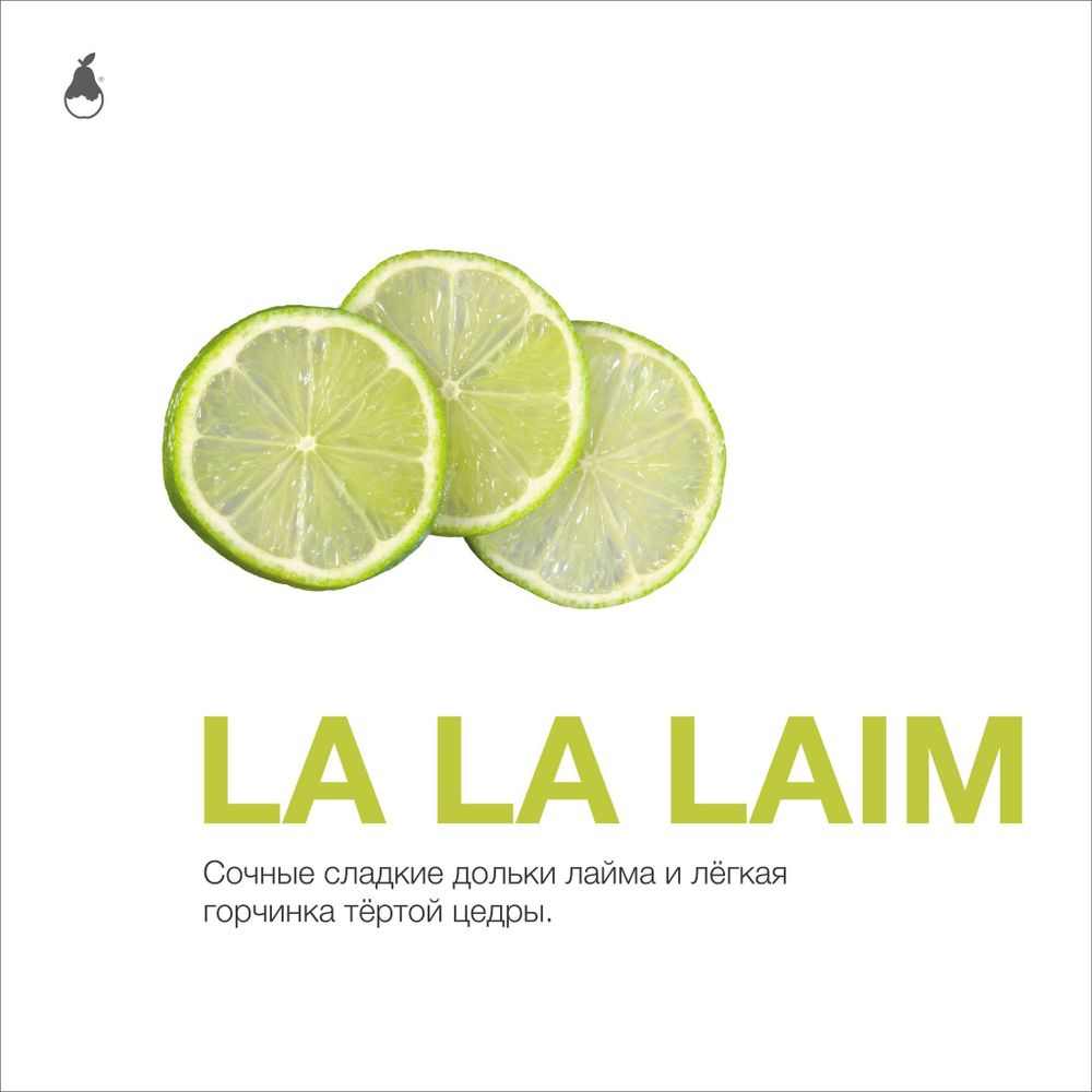 MattPear - La La Laim (50г)