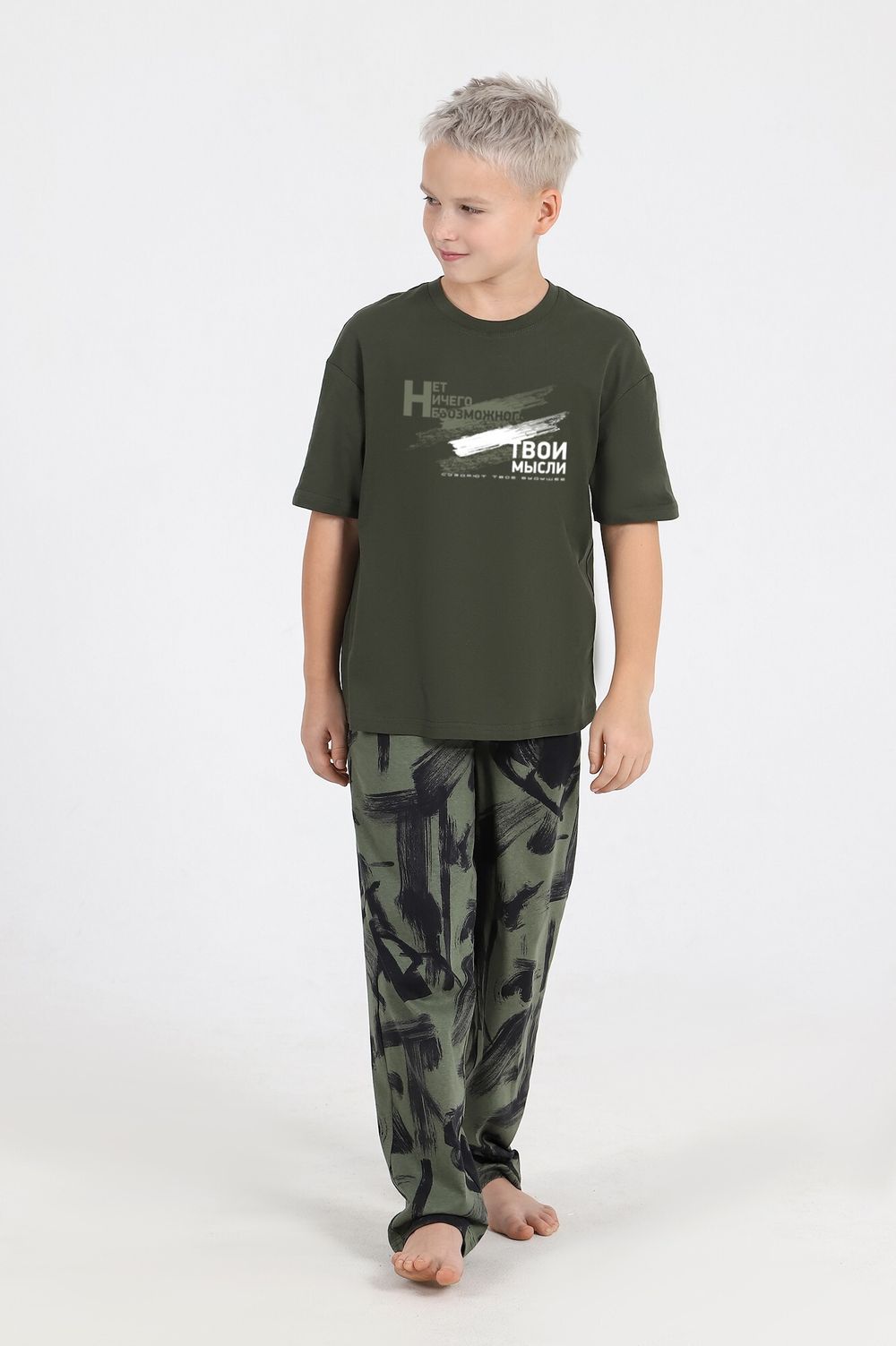 Костюм для мальчика Нил-1 Виотекс ХАКИ