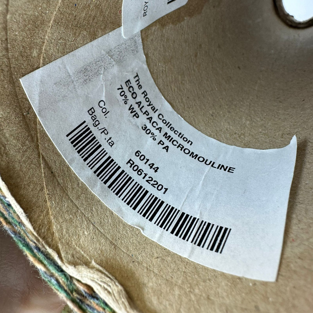 ECO ALPACA - Royal Collection; 70% альпака 30% п/а; ~500м/100гр; col.60144, цвет: зелено-серо-горчичный меланж