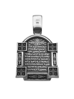 Образок из серебра/Чернение/Матрона