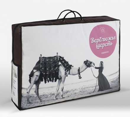 Одеяло для отеля верблюжья шерсть ИвШвейСтандарт облегченное