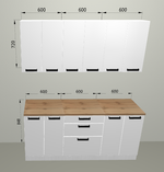 Модульная кухня "Аляска" 1800 Белый лед