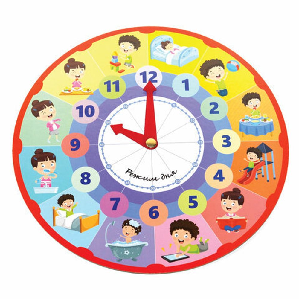 Игра настольная "ЧАСЫ. Времена года. Режим дня", двухсторонняя, 10 КОРОЛЕВСТВО, 03597