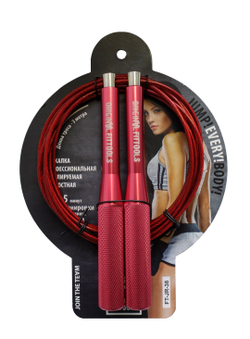 Скоростная скакалка FT-JR-38