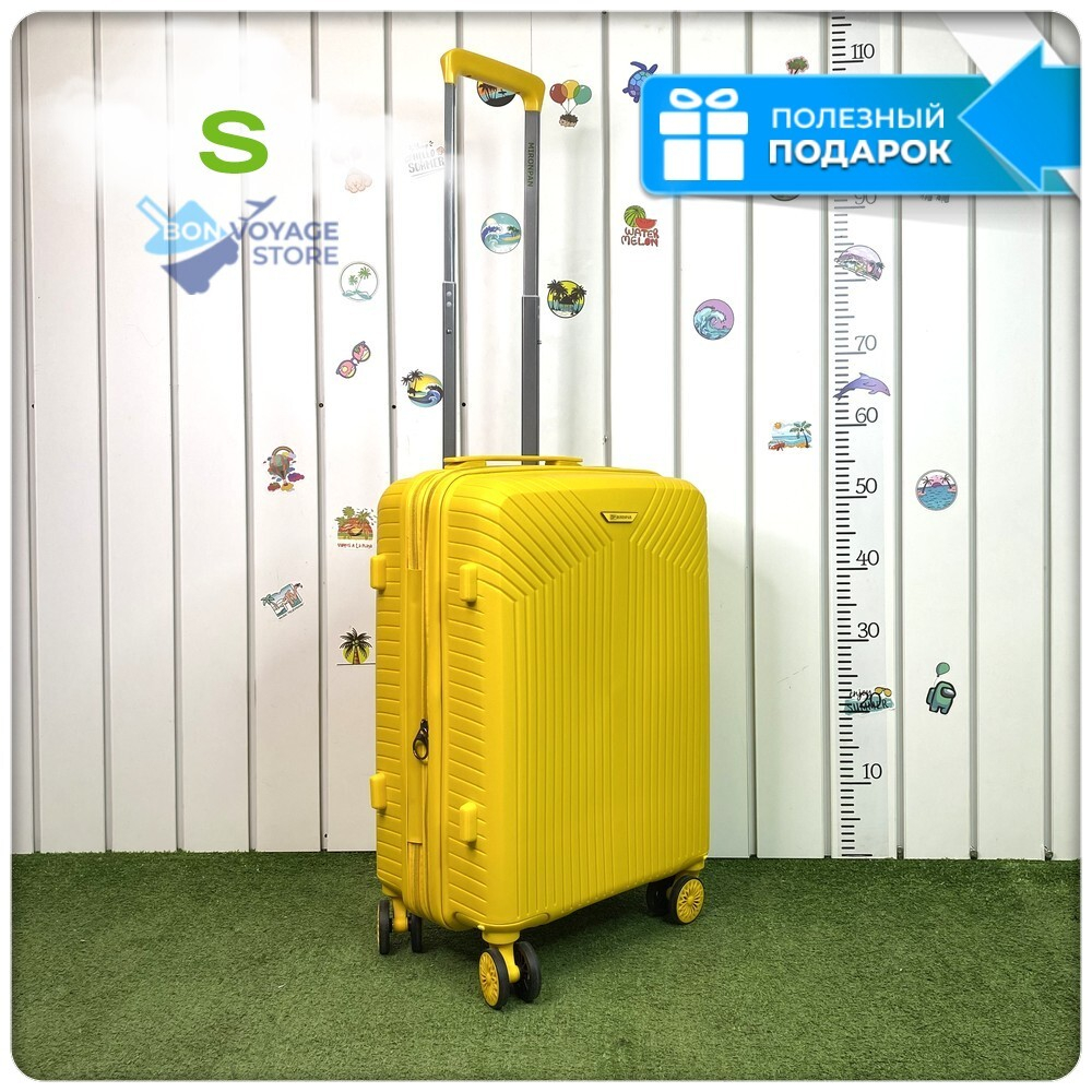 Ручная кладь Mironpan 11272, Желтый, S