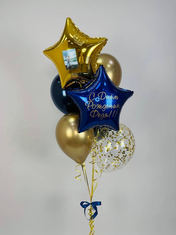 Детский набор #116