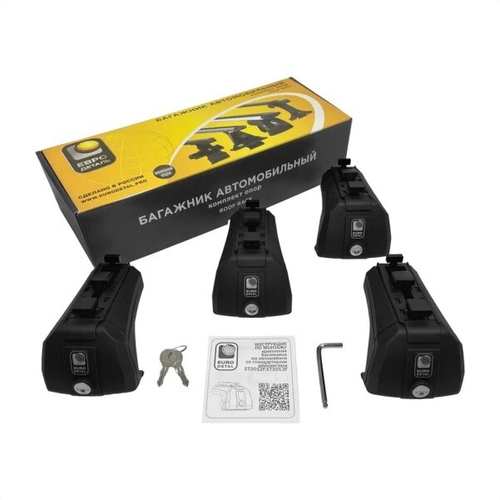 Крепеж багажника для автомобилей со стандартными рейлингами (с замком) (к-т 4 шт) (ЕвроДеталь)