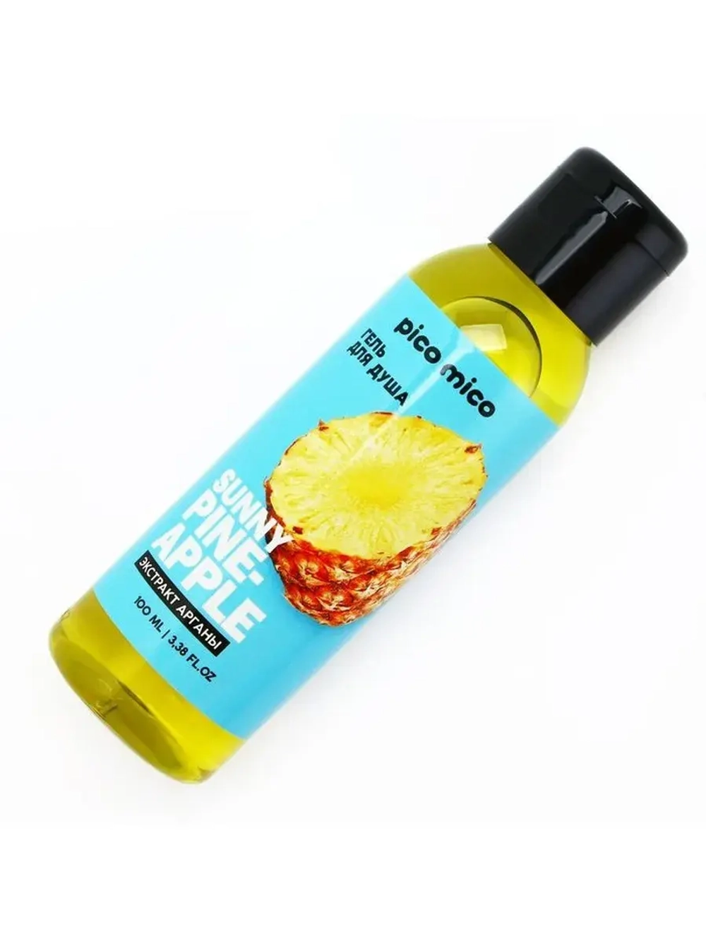 Гель для душа женский Sunny pineapple, 100 мл, аромат ананас