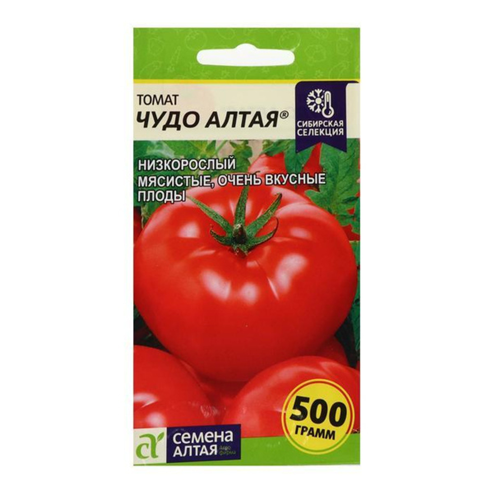 Томат Чудо Алтая
