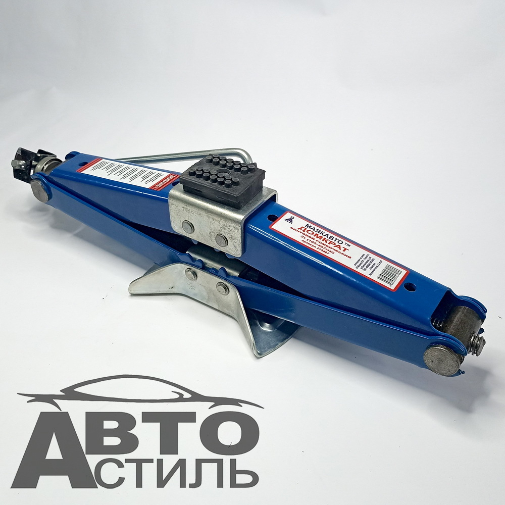 Домкрат ромб  2,0т (105-407мм) МаякАвто 215407