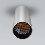 Накладной светодиодный светильник с антибликовой решеткой Pika 25031/LED 6W 4200K серебро