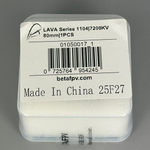 Мотор Betafpv Lava 1104/7200kv 80mm 1шт.