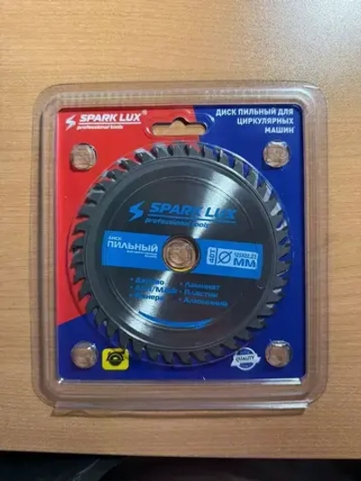 Grip On Диск пильный 125; №0