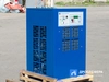 Осушитель сжатого воздуха BERG OB-7.5