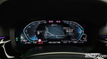 BMW 5 Series (G30) 530e M Sports (07.2021)