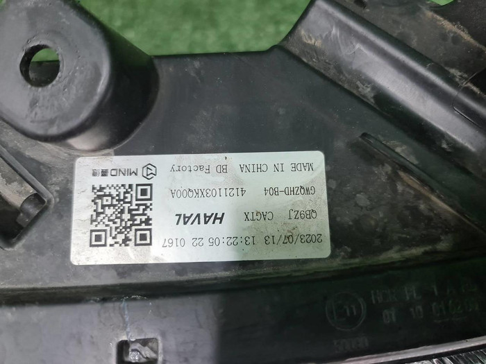 Фара правая Haval F7 (2018-2024) LED