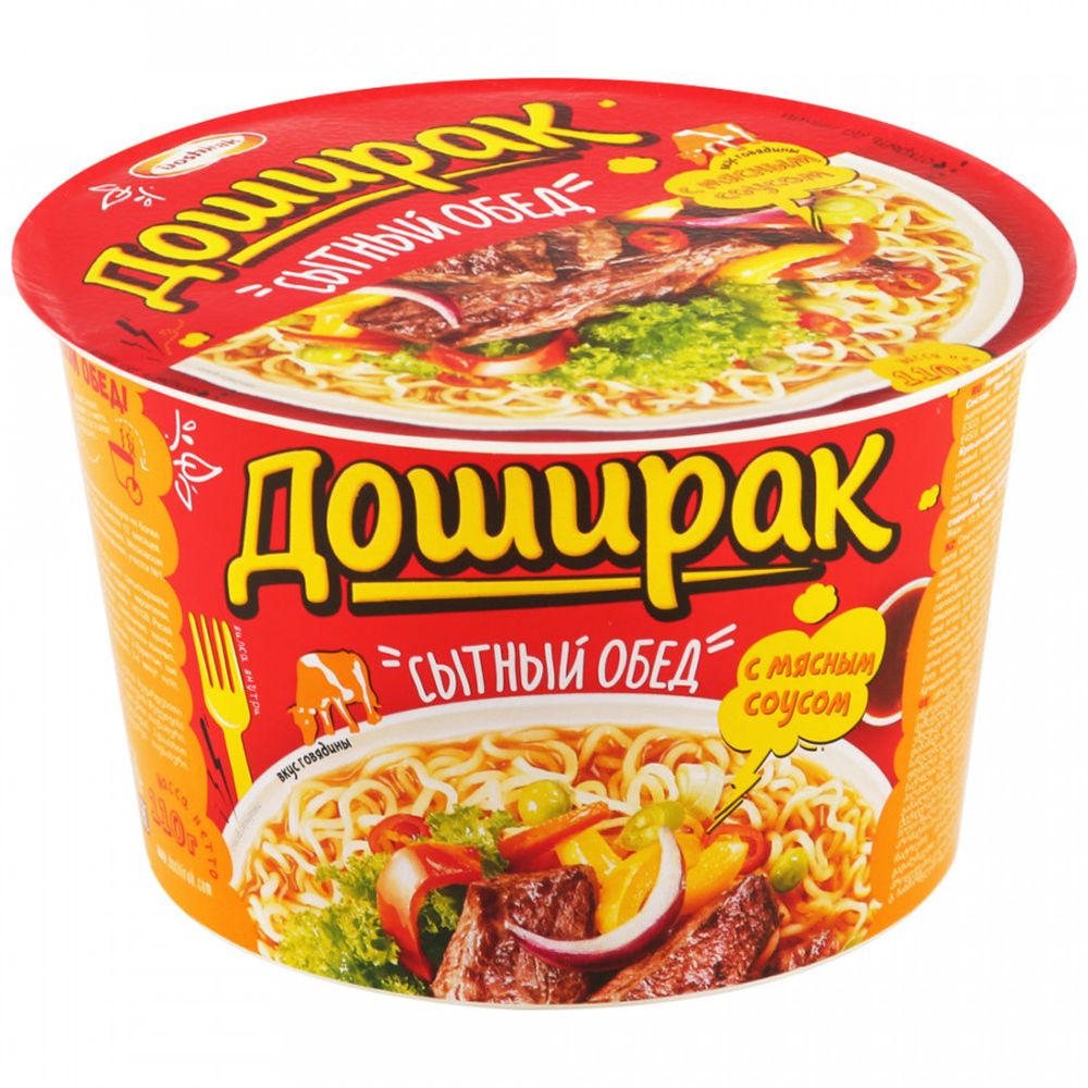 Лапша ДОШИРАК сытный обед говядина 110г